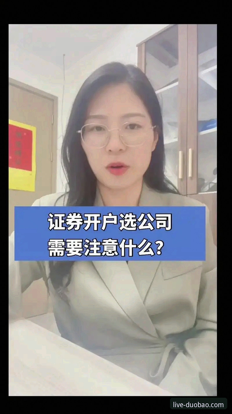 多宝体育旧版本下载 多宝体育旧版本下载完整指南:技术评测与版本选择策略