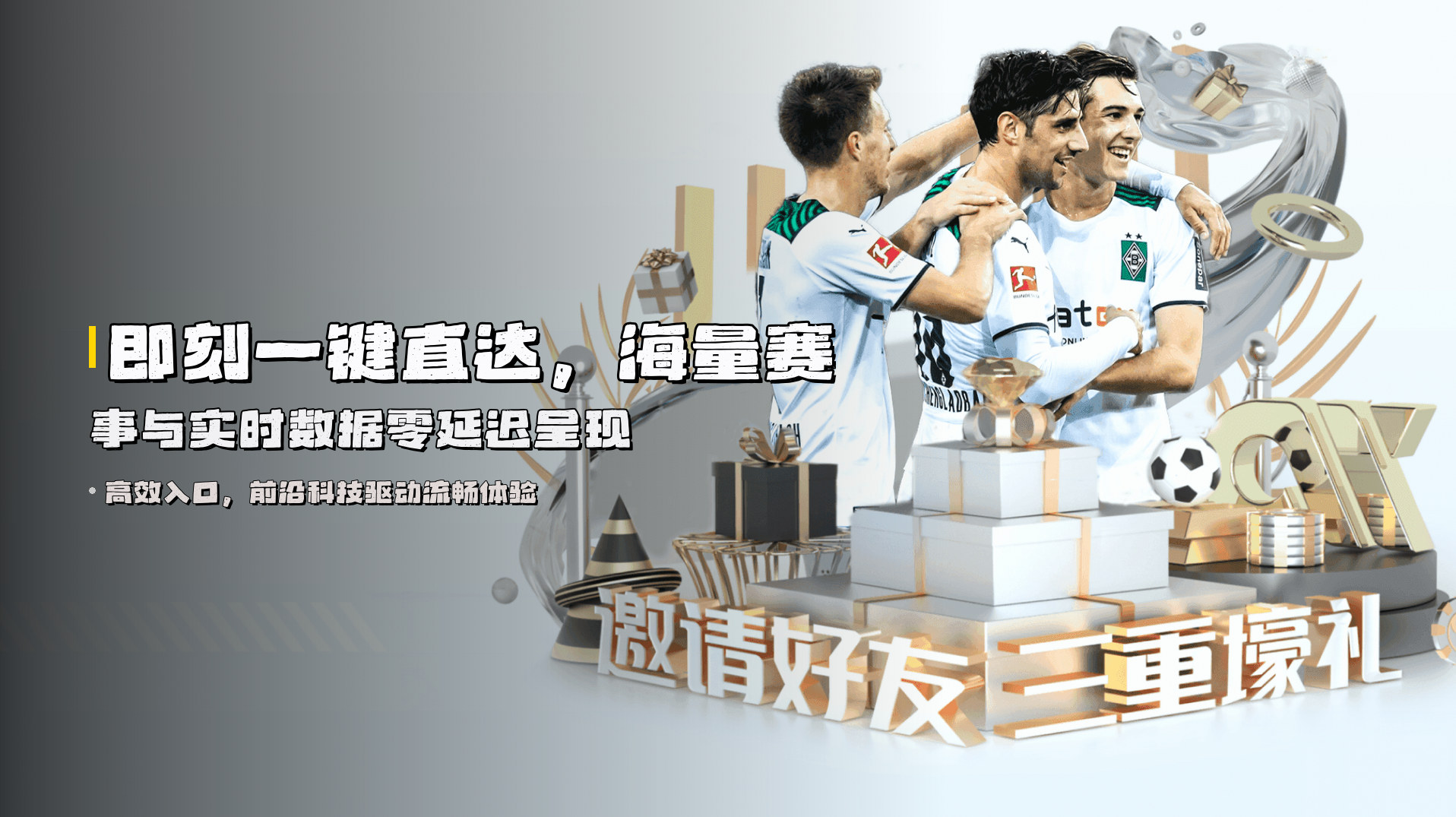 DBTY | 多宝体育·官方网站