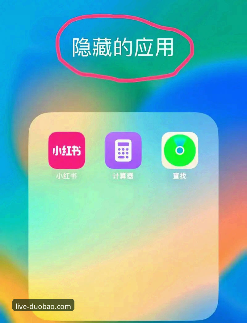 多宝体育App闪退下载不了怎么办 揭秘多宝体育App闪退下载不了的真相:这些隐藏技巧你试过吗?